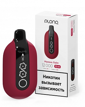 ОЭСДН Plonq ULTRA 12000 "Малина Лайм" 20мг