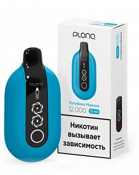 ОЭСДН Plonq ULTRA 12000 "Голубика Малина" 20мг